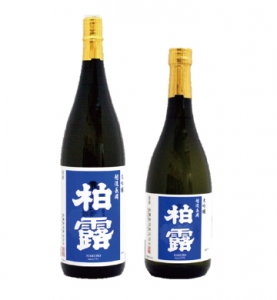 柏露 大吟醸