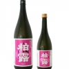 柏露 純米吟醸