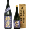 柏露　無濾過原酒 生貯蔵酒 純米吟醸