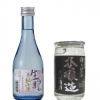 柏露 本醸造生貯蔵酒