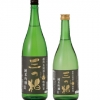 三つ柏 純米吟醸