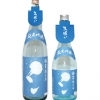 柏露さんずい 純米吟醸 生囲い