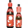 柏露さんずい 純米吟醸 ひやおろし