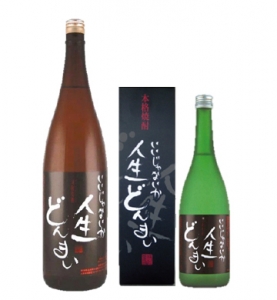 焼酎　いいじゃないか人生どんまい