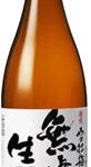 越後雪紅梅　純米無濾過生原酒
