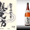 Thumbnail of related posts 084