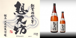 Thumbnail of post image 145