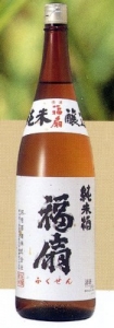 福扇　純米酒