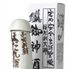 ほだれ酒