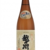 越の川