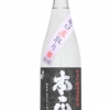 本正　純米吟醸　亀口直取り