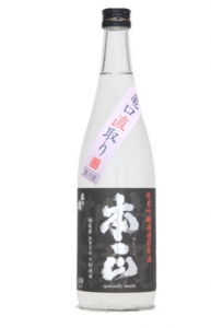 本正　純米吟醸　亀口直取り