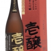 壱醸 純米大吟醸