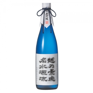 越乃景虎 名水源流