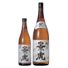 越乃景虎　龍