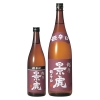 越乃景虎　超辛口
