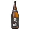 酒座景虎