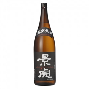酒座景虎