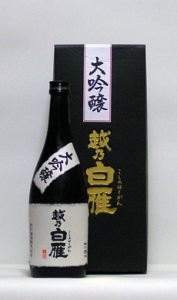 Thumbnail of post image 122
