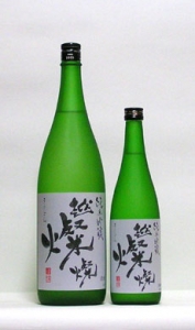越燦燦　純米吟醸