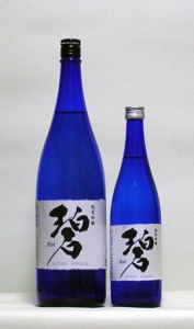 越乃白雁　純米吟醸　碧