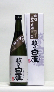 Thumbnail of post image 071