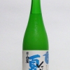 越乃白雁　本醸造　夏にごり