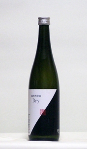 越乃白雁　純米　大辛口　Dry