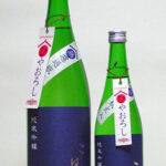 越乃白雁 越淡麗 純米吟醸 無濾過ひやおろし