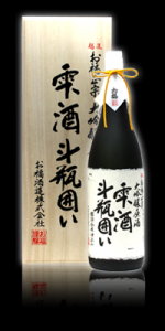 越後　お福正宗　大吟醸　雫酒　斗瓶囲い