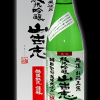 お福正宗　山古志　純米吟醸