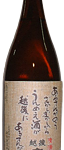 舞鶴　あるてんがのう