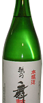 本醸造　舞鶴