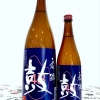 舞鶴　鼓　純米吟醸