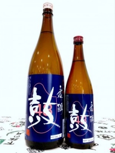 舞鶴　鼓　純米吟醸