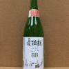 舞鶴 鼓88 にごり生