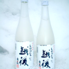 しぼりたて生酒 越後舞鶴