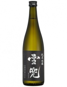 雪兜　純米吟醸