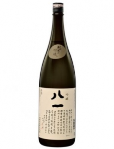 八一　吟醸