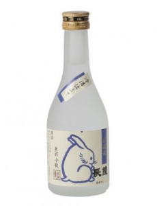 兎の小瓶・青