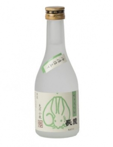 兎の小瓶・緑