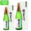 Thumbnail of related posts 112
