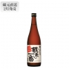蔵出し一番　大吟醸生原酒