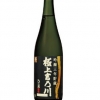 吟醸三年貯蔵　極上吉乃川