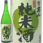越乃男山　純米吟醸酒