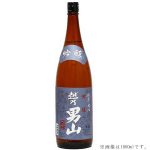 越乃男山　吟醸