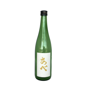 あべ　一本〆純米吟醸　イエロー