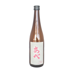 あべ　たかね錦純米吟醸　ピンク
