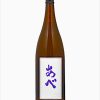 あべ　おり酒　生詰
