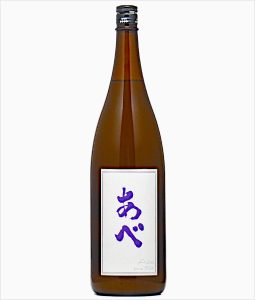 あべ　おり酒　生詰